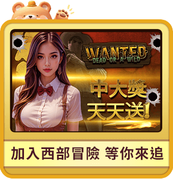 熊夯 shooter games