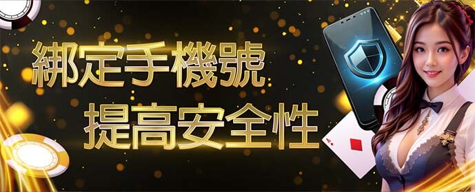 熊夯 featured 1